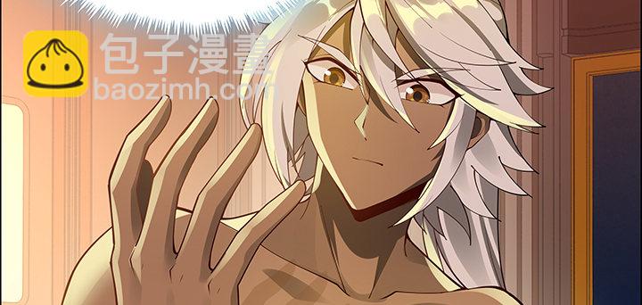 2话 成见如山(1/4)-第3话