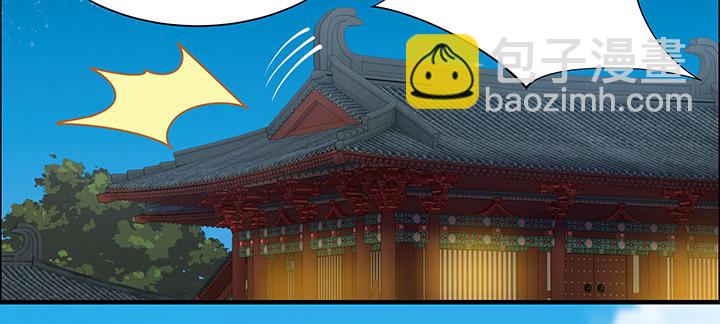 2话 成见如山(1/4)-第3话