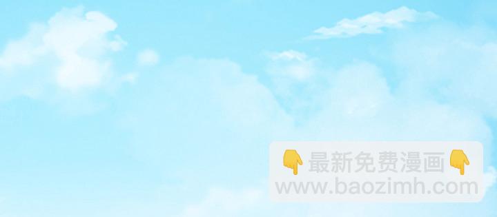 2话 成见如山(1/4)-第3话