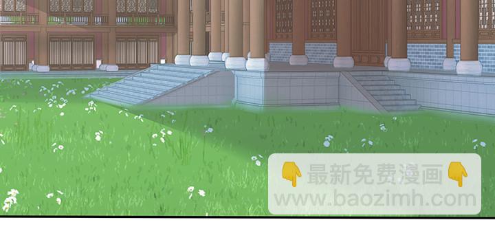 2话 成见如山(1/4)-第3话