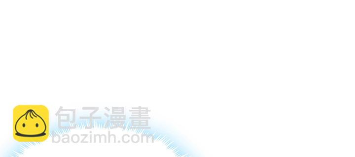 2话 成见如山(1/4)-第3话