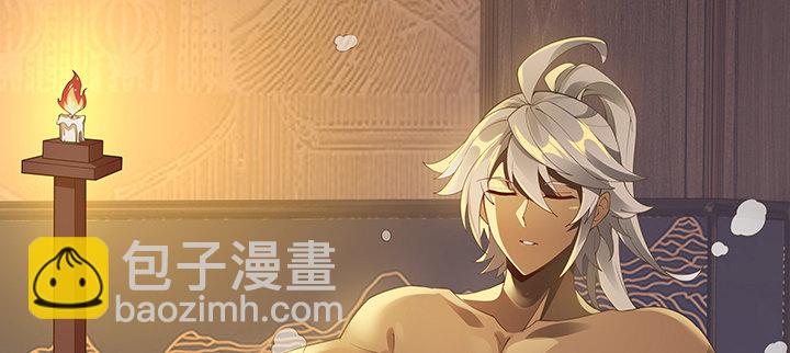 2话 成见如山(1/4)-第3话