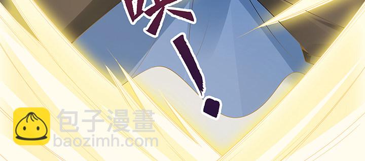 24话 龙影骤现(1/2)-第25话