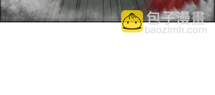 24话 龙影骤现(1/2)-第25话