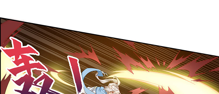 24话 龙影骤现(1/2)-第25话