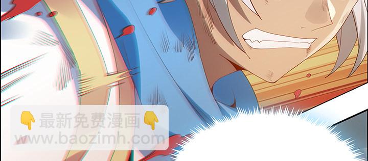 24话 龙影骤现(1/2)-第25话