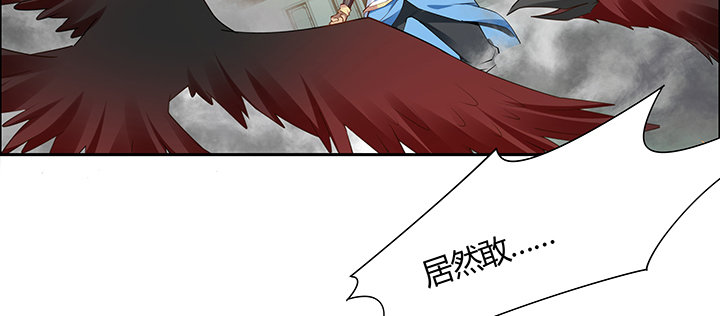 24话 龙影骤现(1/2)-第25话