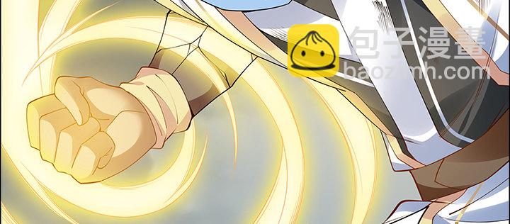 24话 龙影骤现(1/2)-第25话