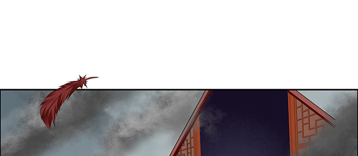 24话 龙影骤现(1/2)-第25话