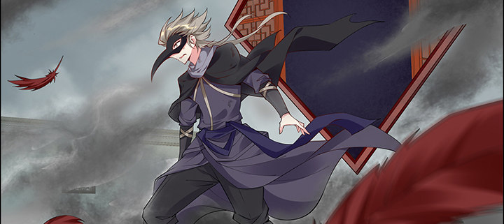 24话 龙影骤现(1/2)-第25话