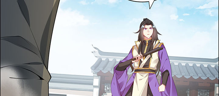 26话 相马闯入(1/3)-第27话