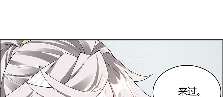 26话 相马闯入(1/3)-第27话