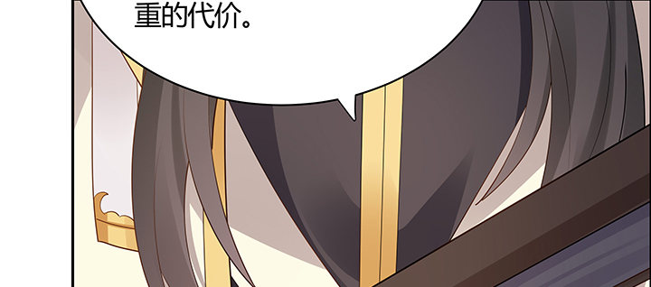 26话 相马闯入(1/3)-第27话