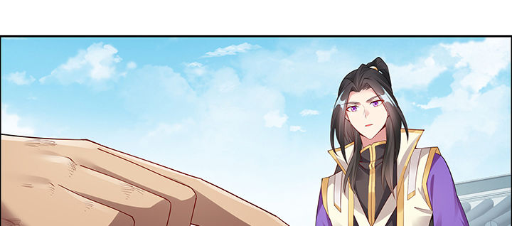 26话 相马闯入(1/3)-第27话