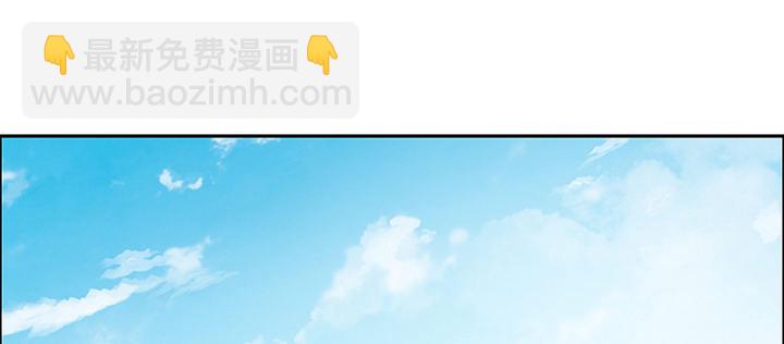 26话 相马闯入(1/3)-第27话