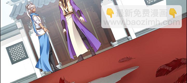 26话 相马闯入(1/3)-第27话