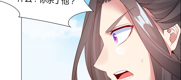 26话 相马闯入(1/3)-第27话