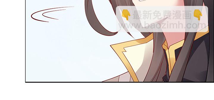 26话 相马闯入(1/3)-第27话