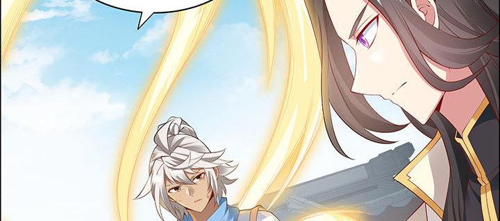 26话 相马闯入(1/3)-第27话