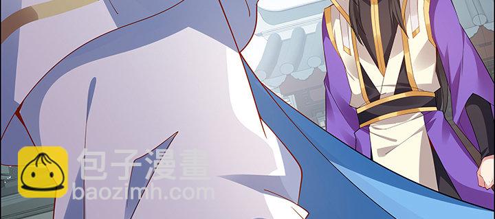 26话 相马闯入(1/3)-第27话