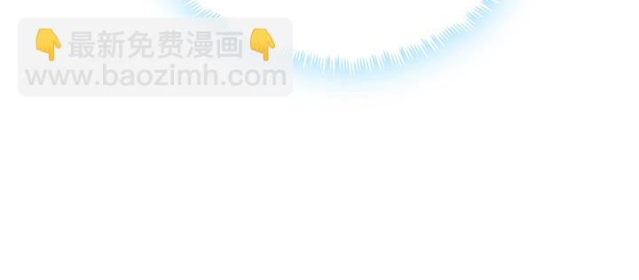 26话 相马闯入(1/3)-第27话