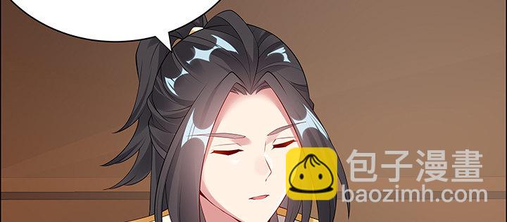 28话 汤药排毒(1/4)-第29话