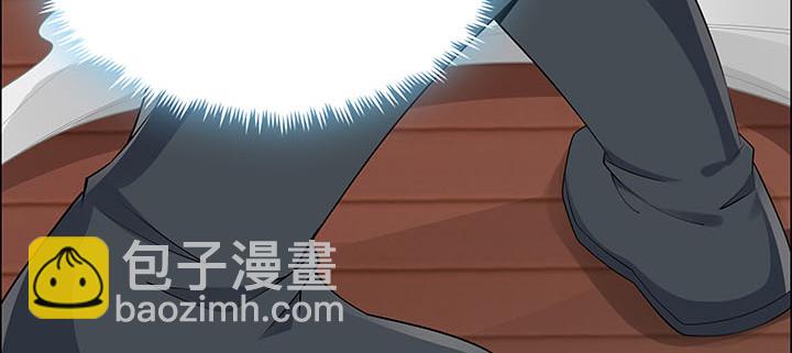 逆鱗 - 32話 不見英雄(1/4) - 5