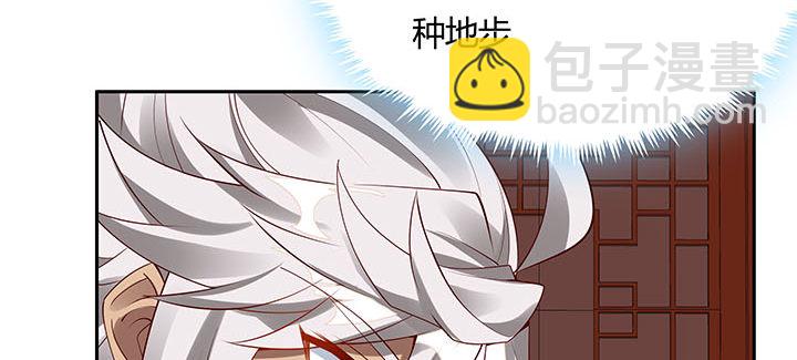 32话 不见英雄(1/4)-第33话