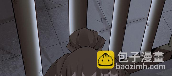 36话 星空浩瀚(1/4)-第37话