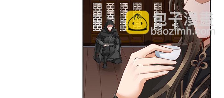 36话 星空浩瀚(1/4)-第37话