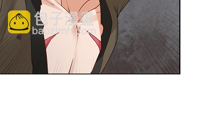 36话 星空浩瀚(1/4)-第37话