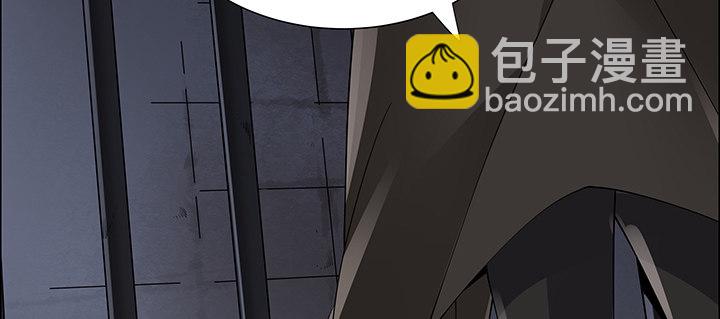 36话 星空浩瀚(1/4)-第37话