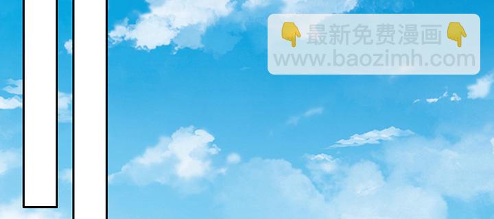 36话 星空浩瀚(1/4)-第37话