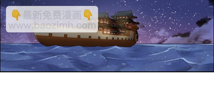 36话 星空浩瀚(1/4)-第37话