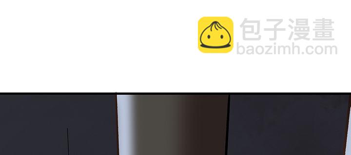 36话 星空浩瀚(1/4)-第37话