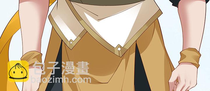 36话 星空浩瀚(1/4)-第37话