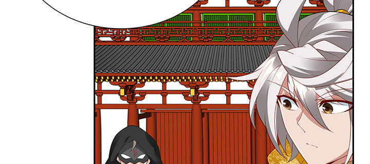 38话 通敌之罪(1/3)-第39话