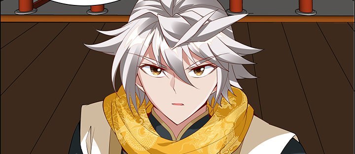 38话 通敌之罪(1/3)-第39话