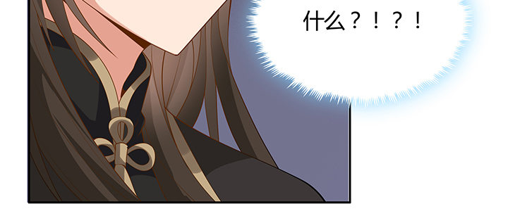 38话 通敌之罪(1/3)-第39话