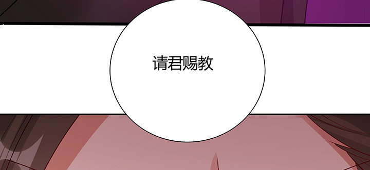 42话 以身殉道(1/4)-第43话