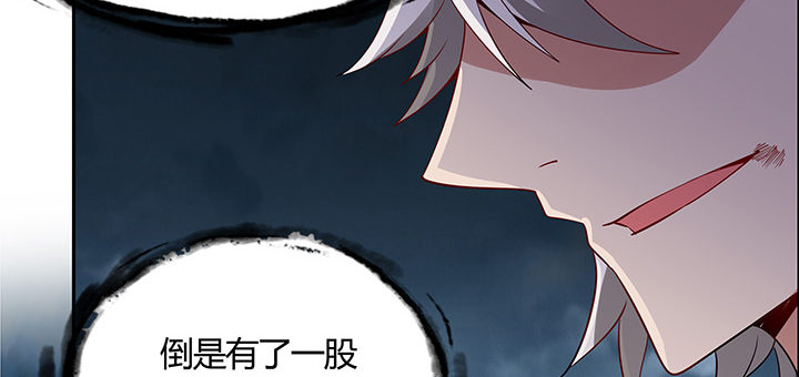 42话 以身殉道(1/4)-第43话