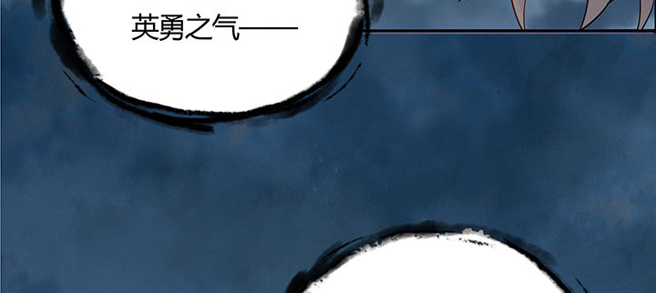 42话 以身殉道(1/4)-第43话