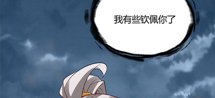 42话 以身殉道(1/4)-第43话