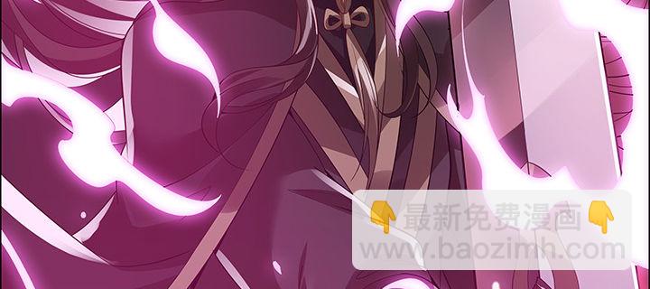 42话 以身殉道(1/4)-第43话