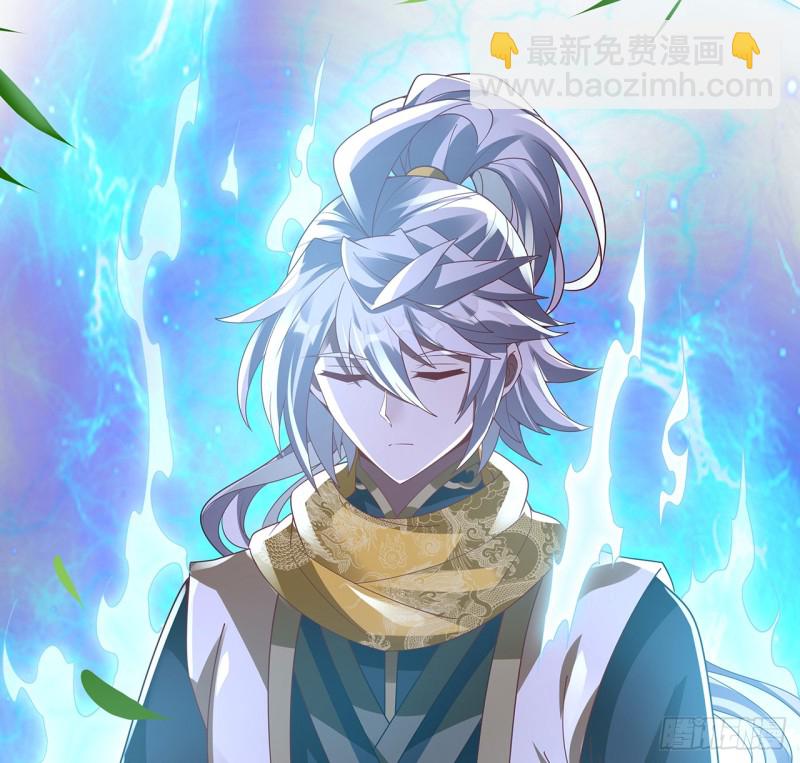 58话 凤求凰曲(1/2)-第57话