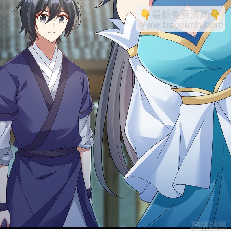 58话 凤求凰曲(1/2)-第57话