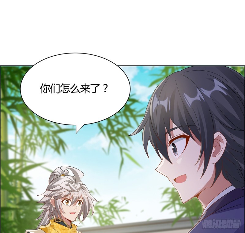 58话 凤求凰曲(1/2)-第57话