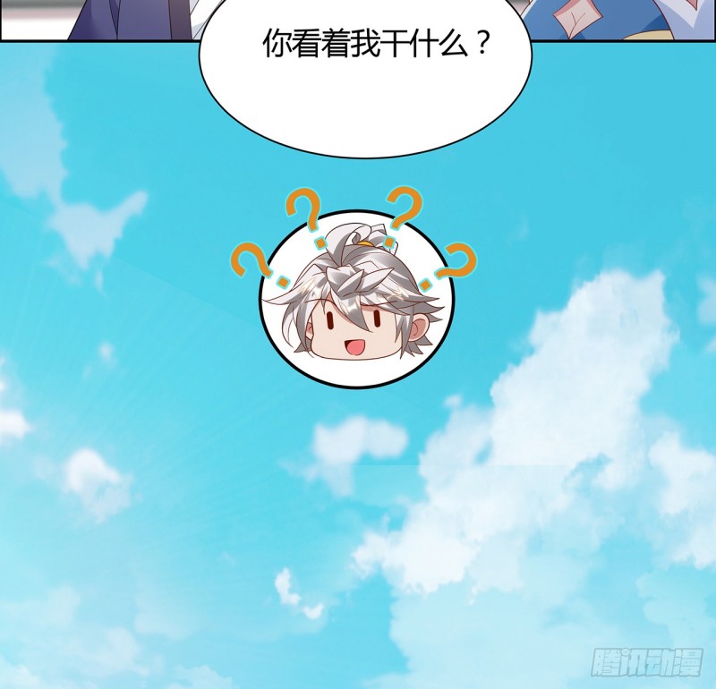 58话 凤求凰曲(1/2)-第57话