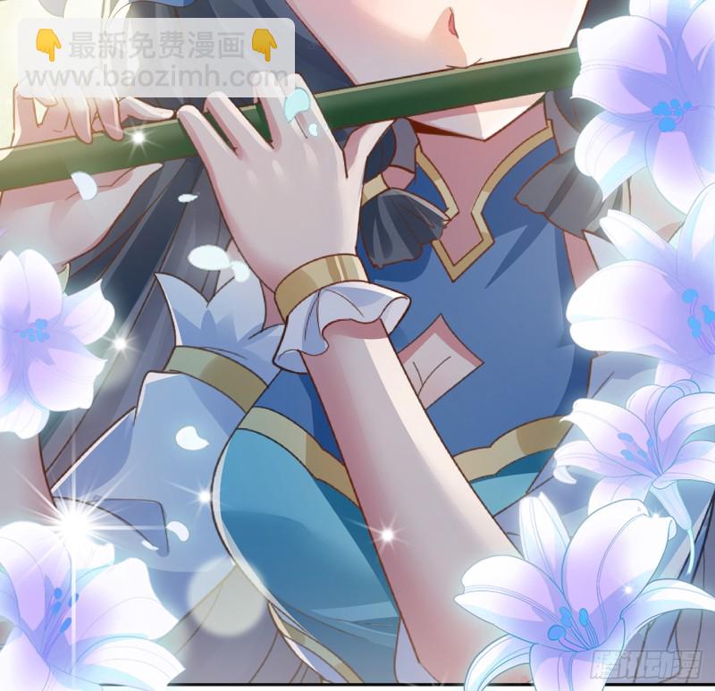 58话 凤求凰曲(1/2)-第57话