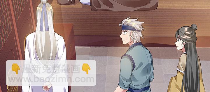 6话 梦回幼年(1/2)-第7话